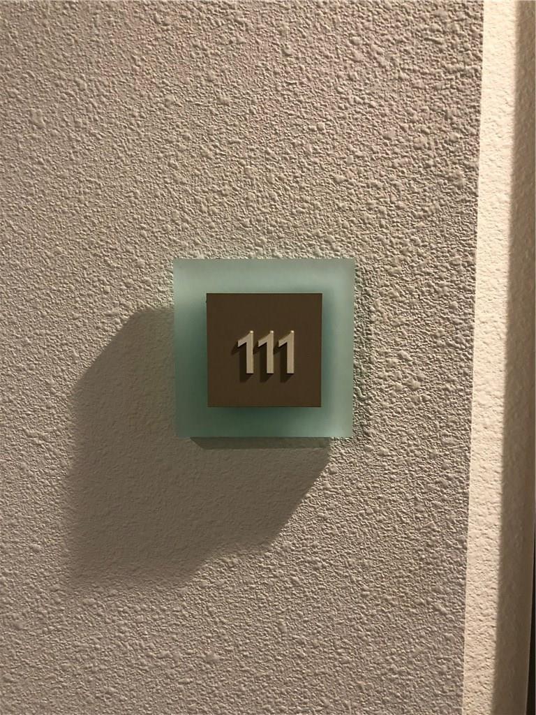 2421 NE 65th Street 111, Fort Lauderdale, FL 33308, Fort Lauderdale - Photo 2